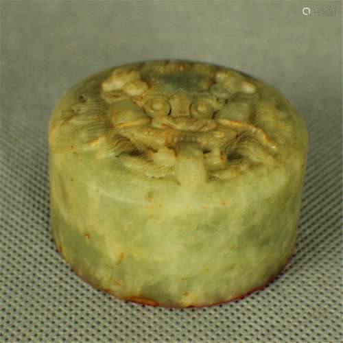 A jade seal