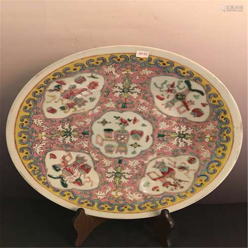 A famille rose dish