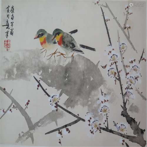Ink and color on the paper by Wang yue