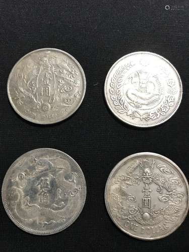 Four Chinese Coins