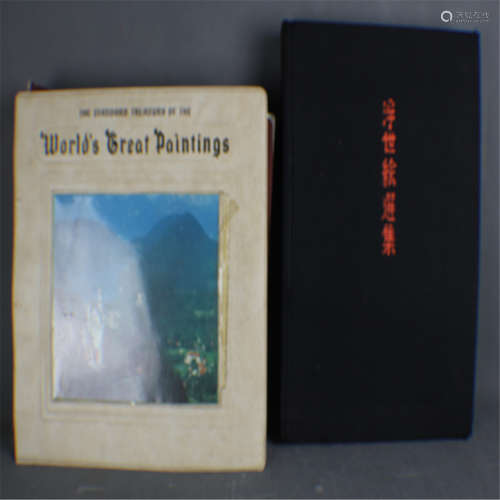 wo  very precious antique art books