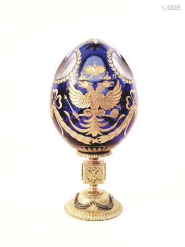 Russian Faberge Engraved Glass Egg