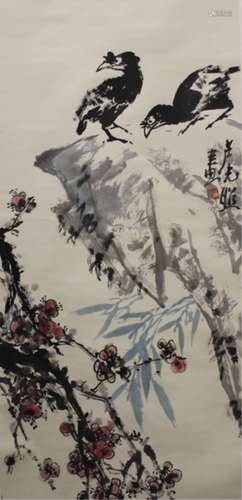 Chinese Painting Plum Flowers and Birds signed by Lu