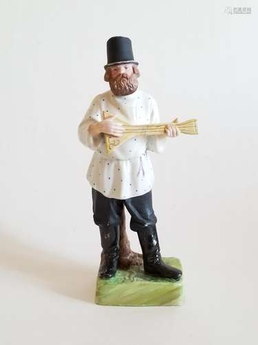 19C Antique Russian Porcelain Gardner Figurine