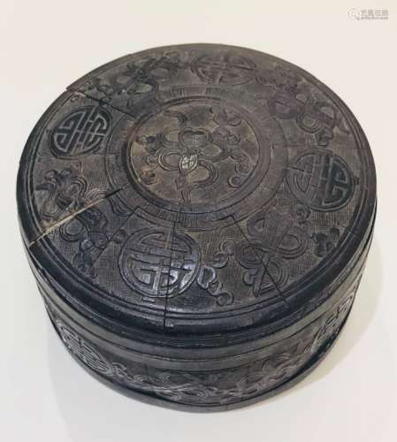 Chinese Pewter Carved Round Cover Box