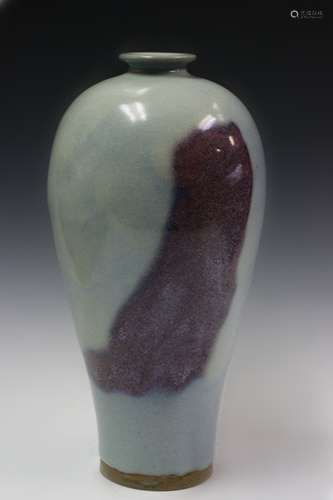 Chinese Jun Ware Vase