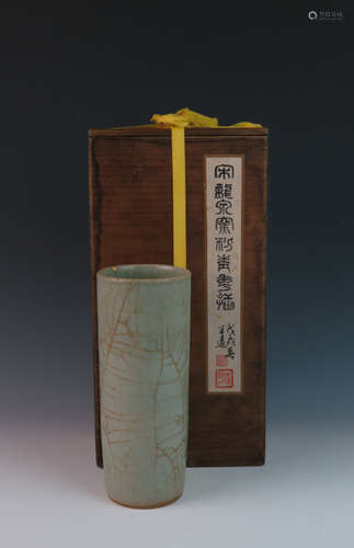 Long Quen flower vase