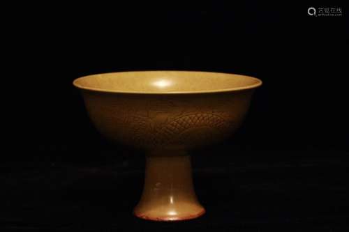 Chinese Yellow Glazed High Foot Porcelain Cup