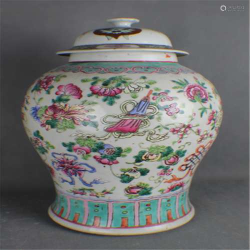 A Qing Dynasty famille rose  Jar