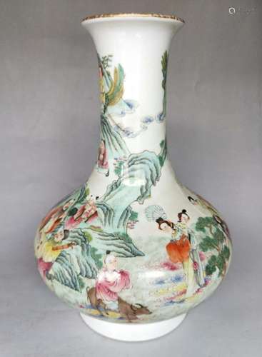 Chinese Famille Rose Porcelain Vase, Mark