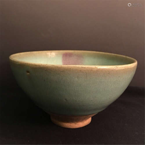 A junyao bowl