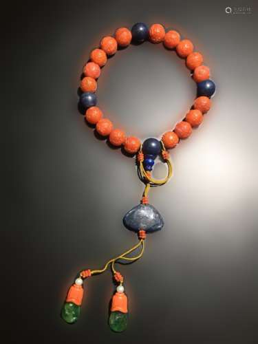 Chinese Nanhong Agate Beads Bracelet w Lapiz
