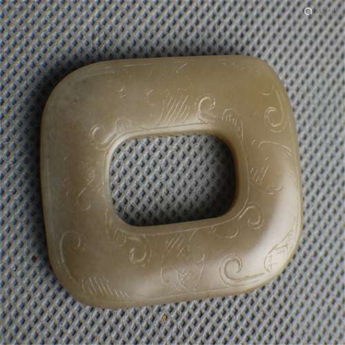 A  Han dynasty Jade square Bi