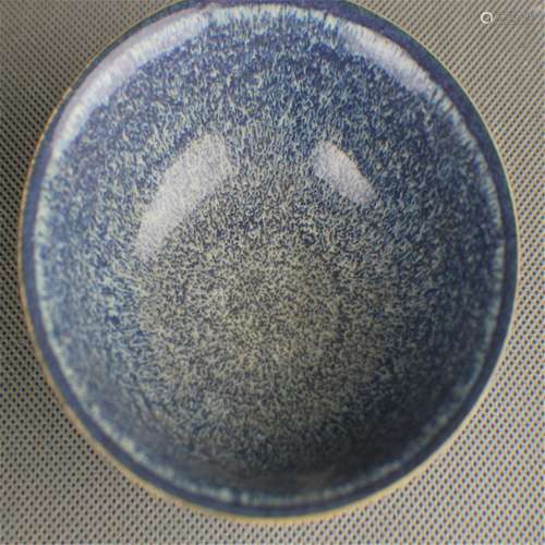 A YOUBIAN glaze bowl