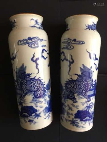 Pair of 19C. Chinese Blue and White Porcelain Vase