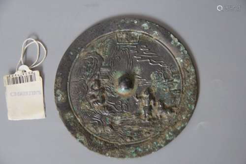 Chinese Bronze Mirror, Probably Song