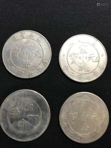 Four Chinese Coins