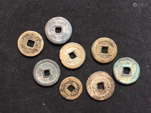8 Pieces Chinese Old Coins