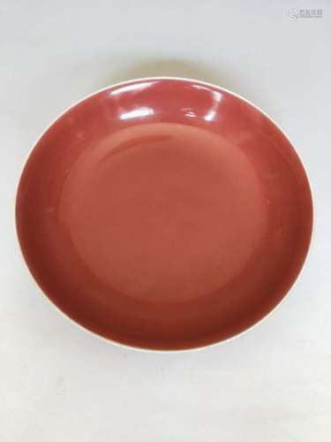 Chinese Red Glazed Plate, Mark