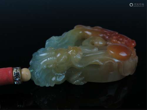 A natural multicolor jadeite pendant