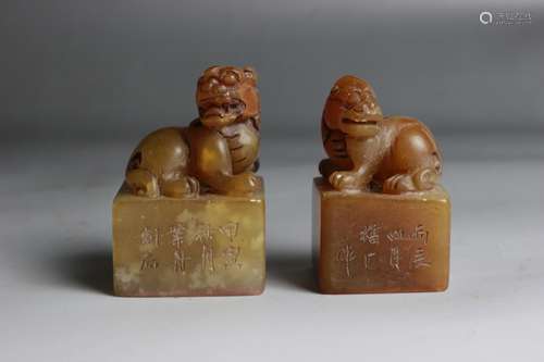 Two Chinese Yellow Soapstone Seals