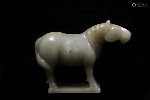 Chinese Jade Carved Horse