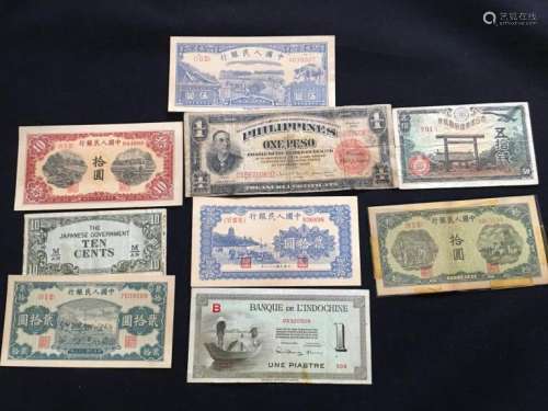 9 Pieces Chinese Money Paper