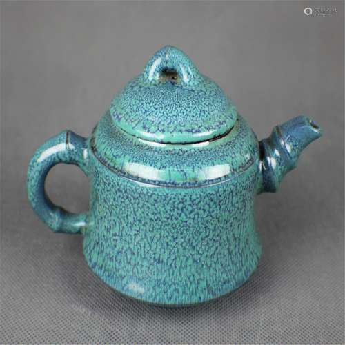 A lujun zisha teapot