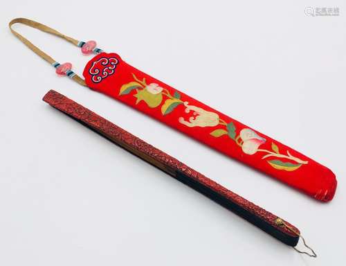 Chinese Cinnabar Carved Fan