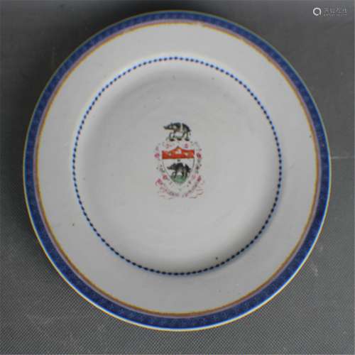 A  Qing Dynasty Export plate