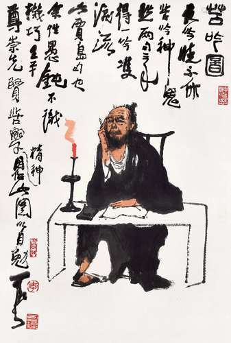 李可染(1907-1989)  苦吟图                                                                                                                                                                                                                立轴 设色纸本