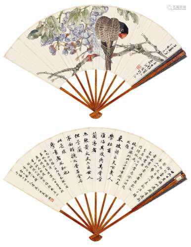 俞礼(1862-1922)  紫藤草雀                                                                                        张颐    节临《兰亭十三跋》                                                                                                                    成扇 设色纸本                        丁亥（1887年）作