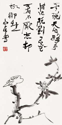 丁衍庸(1902-1978)  桃花栖禽                                                                                                                                                                                                                镜心 水墨纸本