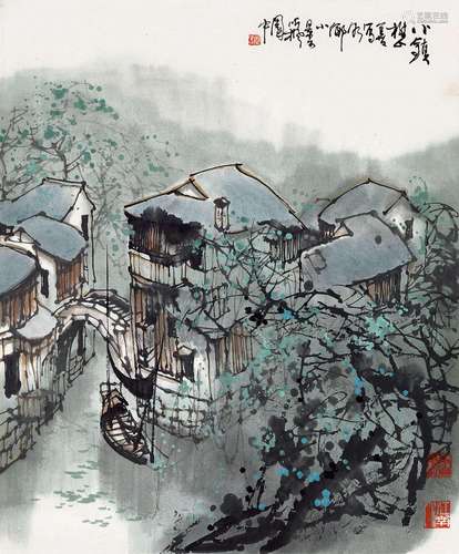 刘懋善(b.1942)  水乡小景                                                                                                                                                                                                                镜心 设色纸本