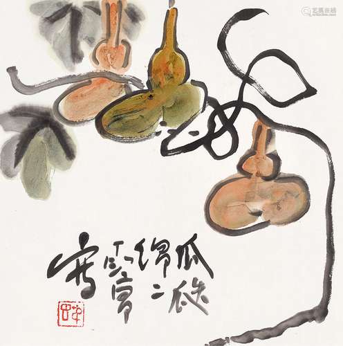 丁衍庸(1902-1978)  瓜瓞绵绵                                                                                                                                                                                                                镜心 设色纸本