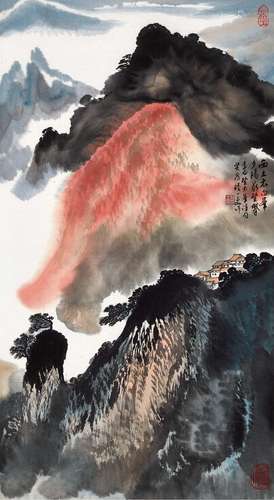 陆一飞(1931-2005)  太白峰夕照                                                                                                                                                                                                                立轴 设色纸本                        癸酉（1993年）作