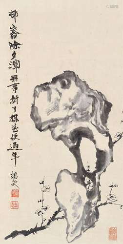 蔡哲夫(1879-1941)  折了梅花便过年                                                                                                                                                                                                                镜心 水墨纸本