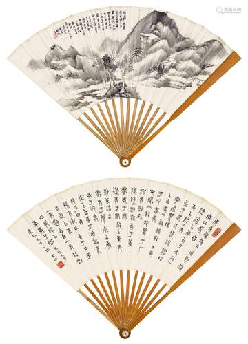 林纾(1852-1924)  空山晴峦                                                                                        金城(1878-1926)    节临《散氏盘铭》                                                                                                                    成扇 水墨纸本