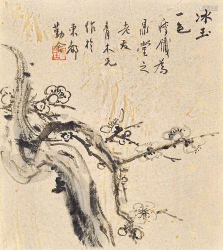 钱瘦铁(1897-1967)  冰玉一色                                                                                                                                                                                                                镜心 水墨纸卡