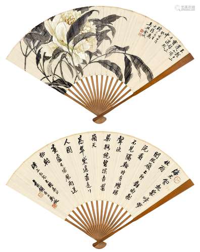 金城(1878-1926)  白芍药                                                                                        吴徵(1878-1949)    七言诗二首                                                                                                                    成扇 设色纸本