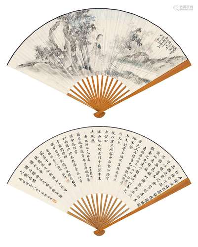 沙馥(1831-1906)  日暮倚修竹                                                                                        汪馥、刘彬等     节录汉魏文四则                                                                                                                    成扇 设色纸本