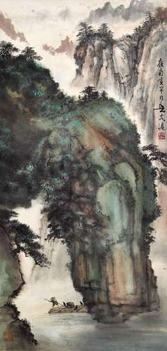 黄幻吾(1906-1985)  桂林象鼻山                                                                                                                                                                                                                立轴 设色纸本