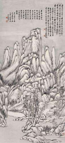 魏莲深画，吴徵题  九峰雪霁                                                                                                                                                                                                                立轴 水墨纸本                         壬午嘉平月（1943年）作