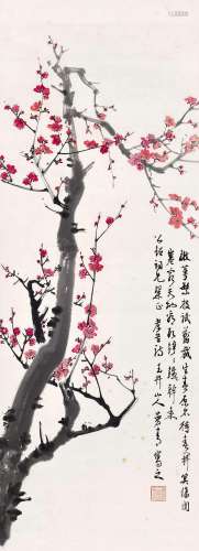郑曼青(1901-1975)  冲寒一为百花先                                                                                                                                                                                                                镜心 设色纸本