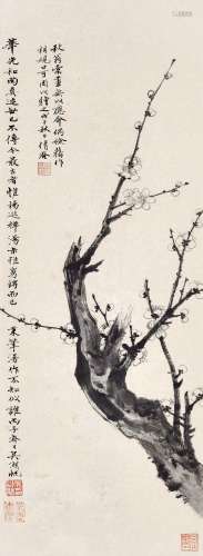 吴湖帆(1894-1968)  疏影自清绝                                                                                                                                                                                                                立轴 水墨纸本                        丙子（1936年）作