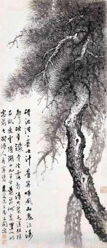 张石园(1898-1959)  双松翘翠                                                                                                                                                                                                                立轴 水墨纸本
