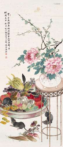 陶瑢(1870-1927)  鼠子贺岁朝                                                                                                                                                                                                                镜心 设色纸本                        甲子（1924年）作