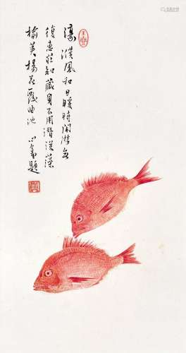 溥心畬(1896-1963)  濠濮风和日暖时                                                                                                                                                                                                                镜心 朱砂、水墨纸本