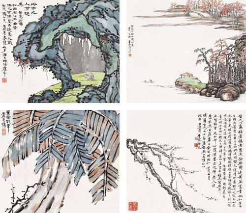 李健(1882-1956)  杂画册                                                                                                                                                                                                                册页（八开） 设色纸本、水墨纸本                        壬戌（1922年）作