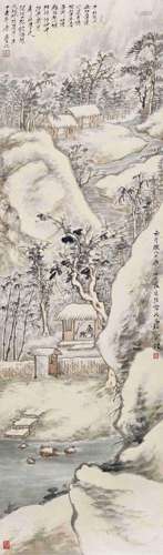 唐云(1910-1993)  门对寒流雪满山                                                                                                                                                                                                                立轴 设色纸本                         壬午腊八日（1943年）作